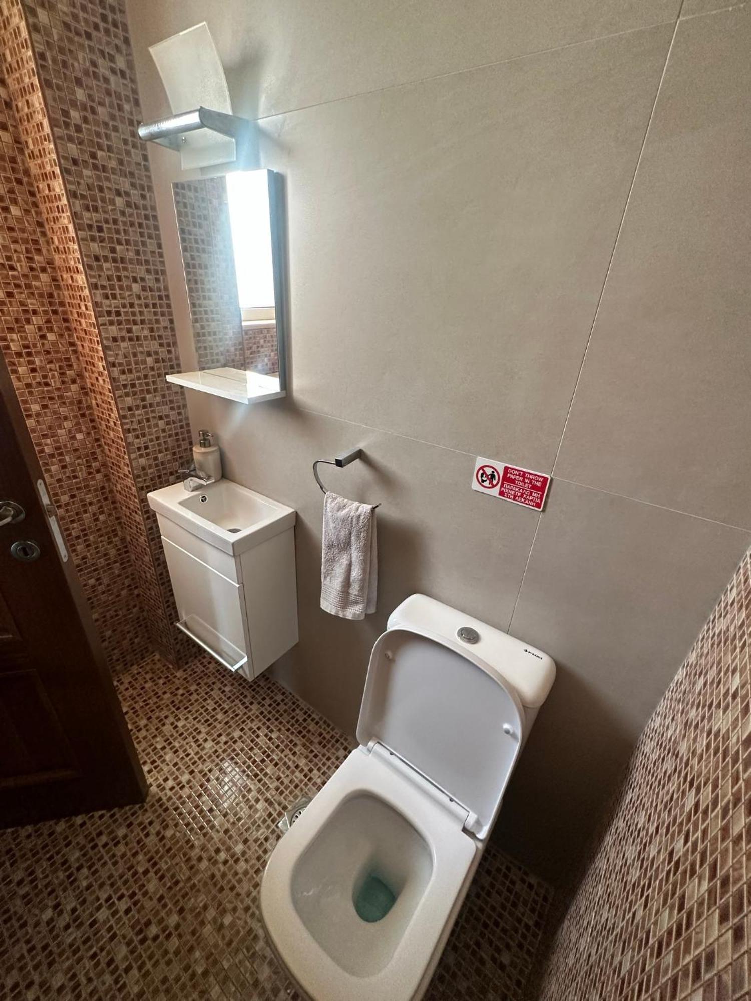 A Cozy Whole House Near The Airport And The *